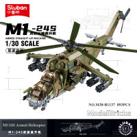 893PCS MI-24S เฮลิคอปเตอร์ Fighter Building Blocks WW2กองทัพทหารอาวุธทหารสร้างสรรค์อิฐของเล่นยาว50ซม. Mi24