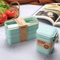 ☞☇ Lunch Box Food Container Japan