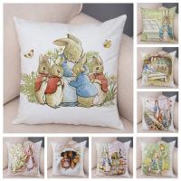 【CW】☇  Cartoon Printing Pattern Pillowcase Office Decoration