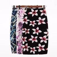 【CC】☄۩♈  New Fashion Wholesale Womens Skirt Waist Floral Printing Saia