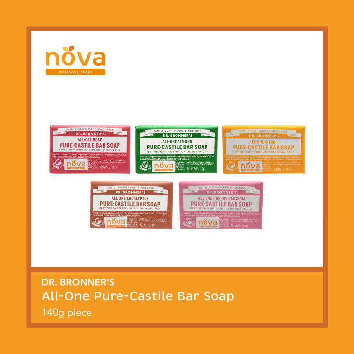 Dr. Bronner's AllOne PureCastile Bar Soap 140g (pc) Lazada PH