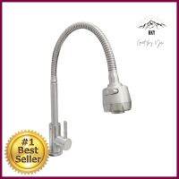 ก๊อกซิงค์ LABELLE LB-F21002-SSSINK FAUCET LABELLE LB-F21002-SS **สามารถออกใบกำกับภาษีได้ค่ะ**