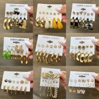 12pcsset Retro Pearl Butterfly Earring Set Gold Earrings Stud Korean Circle Earing Women Jewelry Accessories