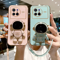 เคสโทรศัพท์ซิลิโคน TPU แบบนิ่มสำหรับ Vivo X80 / X80 Pro ลายการ์ตูนนักบินอวกาศ6D หรูชุบด้วยหรูหรา