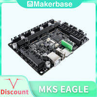 Makerbase MKS Eagle คณะกรรมการควบคุม32Bit TMC2209 UART บนกระดาน3D ชิ้นส่วนเครื่องพิมพ์หน้าจอ TFT USB พิมพ์ VS นาโน V3.0