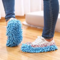 ▲❐ 4/3/2/1PCS Multifunction Floor Dust Cleaning Slippers Shoes Lazy Mopping Shoes Home Floor Cleaning Micro Fiber Cleaning Shoes