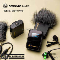 ไมค์ MOZA MIRFAK DUAL TRANSMITTER WIRELESS MICROPHONE SYSTEM WE10 PRO ไมโครโฟน รับประกัน 1 ปี