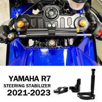 motorcycle for yamaha r7 R 7 2021 2022 2023 accessories Motorcycle Steering Stabilize Damper Bracket Support Mount Kit part