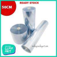 [A Boutique]◊ Heat Shrink Wrap 50cm (1kg) [30METER] bungkusan packaging kotak balang kasut botol biskuit buku handphone