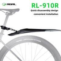 (จักรยาน) ชุดกันโคลนจักรยาน RBRL MTB บังโคลนจักรยาน E-Bike แบบปรับได้จักรยานเสือภูเขา TPE ยืดขยายได้สิทธิบัตรตัวป้องกันการปล่อยอย่างรวดเร็วชิ้นส่วนจักรยานอื่นๆ