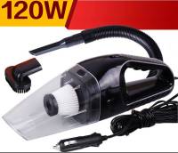 Boqi Factory เครื่องดูดฝุ่นในรถยนต์ 120W 12V ระบบสุญญากาศเครื่องดูดฝุ่น แรงดูดสูงมาก เครื่องดูดฝุ่นในรถ QC-27