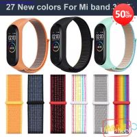 สมาร์ทวอทช์ล่าสุด อุปกรณ์เสริม  สายนาฬิกาข้อมือสายหนังสำหรับ Xiaomi Miband 4 miband 5 สายไนล่อน Miband 3 Miband 4 smartwatch รุ่นไหนดี  smartwatch 2022