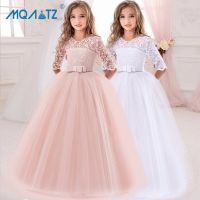 MQATZ Flower Pink White Bridesmaid Girl Party Dress Wedding Kids Dresses For Girls Children Costumes Lace Princess Dress Long Sleeve Clothes 3-14 Years