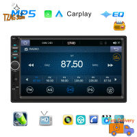 เครื่องเสียงรถยนต์7นิ้ว DIN คู่ระบบแอนดรอยด์ยูเอสบีไดรฟ์สายควบคุมอัตโนมัติระบบเสียงวิทยุ FM รองรับ Carplay