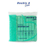 Double A Care หมวกตัวหนอนอนามัย เกรดการแพทย์ สีเขียว บรรจุ 50 ชิ้น