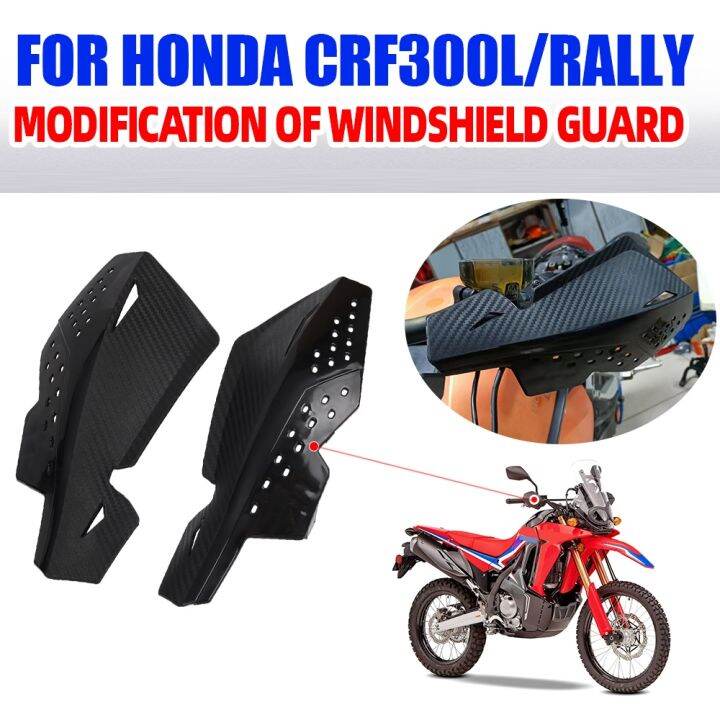 For HONDA CRF300L CRF250L CRF 300L 250L CRF250 CRF300 Rally Motorcycle