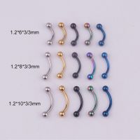 【CW】﹍✴  New styles 1pcs/lot 6/8/10mm Surgical 3mm Eyebrow Piercing Curved Barbell Snug Daith Helix Rook Earring