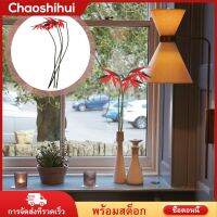 Chaoshihui ดอกไม้เทียม 4 ชิ้นตกแต่งดอกไม้เทอร์ฟฟาฟฟาฟฟา