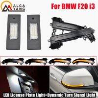 For BMW F20 i3 LED Side Mirror Sequential Dynamic Turn Signal Light Number Plate Lamp