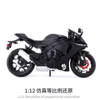 (ร้อน) 112 Yamaha YZF-R1ล้อแม็ก D Iecast กีฬารถจักรยานยนต์รุ่นสามารถทำงานได้ Shork-Absorber ของเล่นสำหรับของขวัญเด็กของเล่นคอลเลกชัน