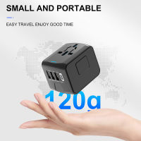 ทั้งหมดในเครื่องชาร์จติดผนังระหว่างประเทศหนึ่ง Adaptor Traveling อะแดปเตอร์ปลั๊กไฟ AC สำหรับปลั๊กออสเตรเลียสหรัฐฯยุโรปสหราชอาณาจักร