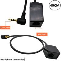 ❁♀ 2.5mm Male Jack to RJ9 4P4C Female Converter Wire for Traffic machine to cellphone headset 0.4m