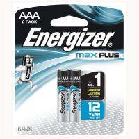 HOME Office 
					ถ่าน AAA (แพ็ค2ก้อน) Energizer Maxpuls E92
				 อุปกรณ์สำนักงาน