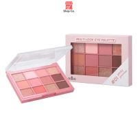 อายแชโดว์ พาเลทท์ เนื้อนุ่มละมุน เกลี่ยง่าย Odbo Multi Look Eye Palette Eyeshadow (OD2012) (ShopCO)