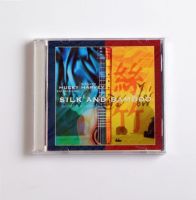 CD Hucky Eichelmann - Silk and Bamboo