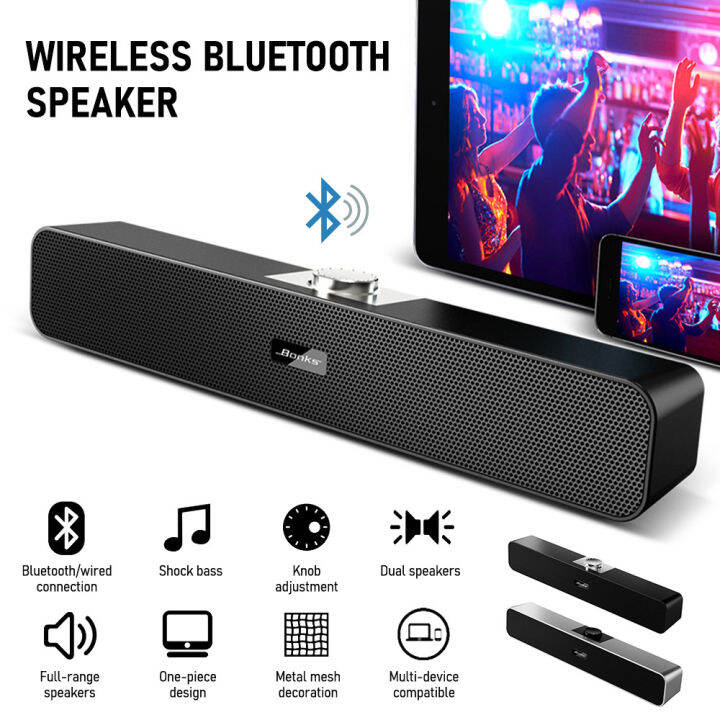 USB Multimedia Speaker Music Play Soundbar For Computer PC Laptop
