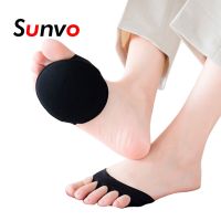 Metatarsal Forefoot Pads For Women High Heels Shoes Insoles Calluses Corns Foot Pain Care Ball Of Cushions Socks Toe Pad Inserts