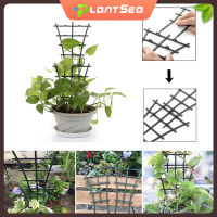 สวนพลาสติก Mini Potted ผู้ถือ พืชเถาวัลย์เลื้อย 2Pcs Trellis DIY อุปกรณ์กรอบเถาไม้เลื้อยสําหรับกระถางต้นไม้