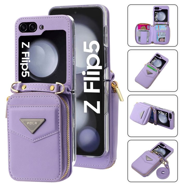 กระเป๋าเงิน-galaxy-z-flip-5-4-3กระเป๋าเงินสะพายเฉียงเคสโทรศัพท์เหมาะสำหรับ-samsung-flip5-flip4-5g-ช่องเสียบบัตรสายหนังขาตั้งสายคล้องมือ