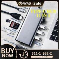 RYRA 11 in 1 Type-c Hub Docking Station USB-c to HDMI-compatible 100M Network Card VGA PD USB3.0 Hub