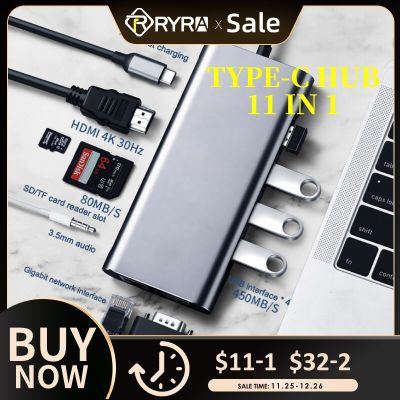 RYRA 11 in 1 Type-c Hub Docking Station USB-c to HDMI-compatible 100M Network Card VGA PD USB3.0 Hub USB Hubs