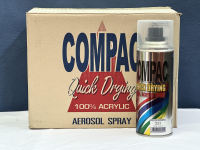 สีสเปรย์ COMPAC