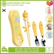 Đũa tập ăn xỏ ngón kèm thìa dĩa cho bé từ 2 tuổi chính hãng GORYEO BABY