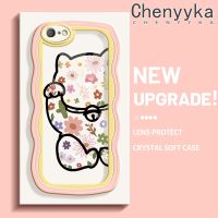 เคส Chenyyka สำหรับ A71 OPPO เคส A71K ลายการ์ตูนดอกไม้ Hello Kitty ลายคลื่นขอบครีมซิลิโคนเคสโทรศัพท์โปร่งใสนิ่มหลากสีป้องกันเลนส์กล้องเคสใส