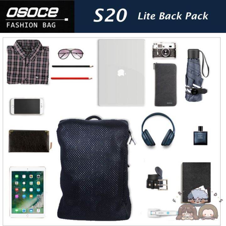 osoce-กระเป๋าเป้ผ้า-mesh-รุ่น-s20-osoce-lite-back-pack-s20-กระเป๋าสะพายหลัง-ผ้า-mesh