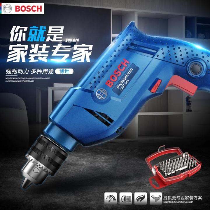 Lazada best sale hand drill