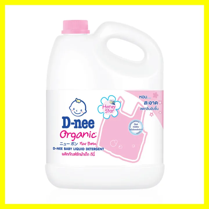 d-nee-baby-liquid-detergent-pink-3000ml-ดีนี่-ผลิตภัณฑ์ซักผ้าเด็ก-กลิ่น-honey-star