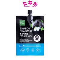 (1ซอง) Baby Bright Bamboo Charcoal &amp; Mint Peel Off Mask เบบี้ไบร์ท มาส์กลอกสิวเสี้ยน สูตรเย็น 10 กรัม