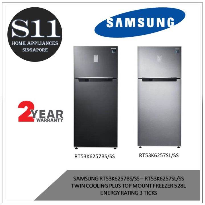 samsung fridge freezer a rating