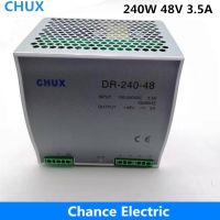 【hot】℗✁ Din rail Switching Supply 240W 48V 5A Output dc input SMPS DR240w-48v for cnc led light