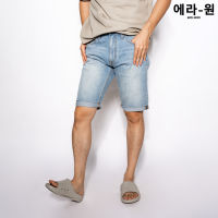 era-won กางเกงขาสั้น รุ่น SHORTS DENIM สี Warm Light