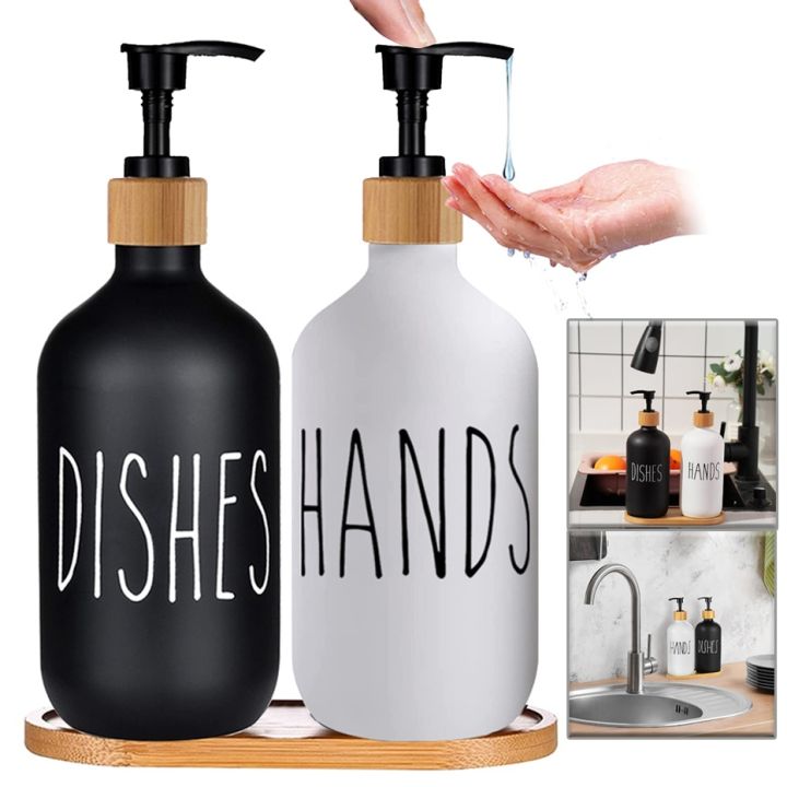ชุดเครืองจ่ายสบู่สีดำสำหรับมืออ่างล้างจานสบู่และจานผงซักฟอกขวดเก็บเครื่องจ่ายขวดรีฟิล