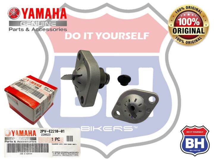 YAMAHA Y15 NMAX NMAX R15 TENSIONER ASSY CAM CHAIN TIMING CHAIN