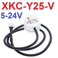 XKC-Y25-V 5-24V สัญญาณออกเป็นแรงดัน Intelligent Non-Contact Liquid Level Sensor Water Detection Tool วัดระดับน้ำ เซ็นเซอร์ตรวจจับของเหลว