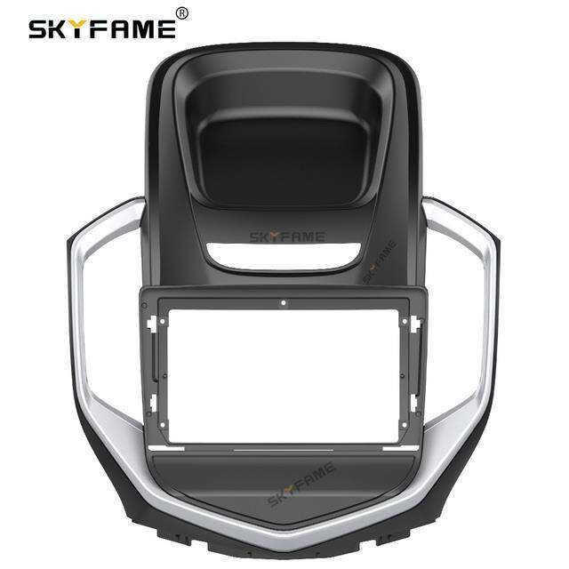 skyfame-car-frame-adapter-android-radio-dash-panel-fascia-for-geely-gc6