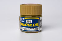 สีสูตรทินเนอร์ Mr.color 352 Chromate Yellow Primer FS33481